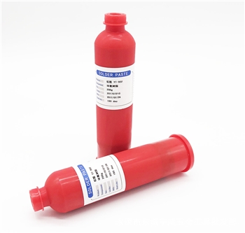 正品强力红胶 SMT贴片YT-902红 3000S红胶通用 强力胶 环氧树脂