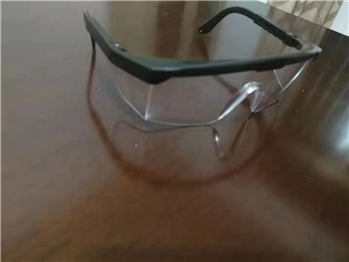 防护眼镜
