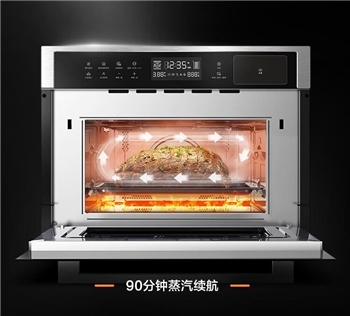 美的TR934FMJ-SSW家用嵌入式微蒸烤一体机微波炉蒸烤箱名爵34升多功能
