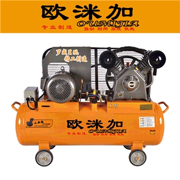 欧洣加V-0.67/8空压机4.0KW木工喷漆用小型空气压缩机打气充气泵