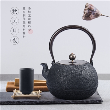 秋风月夜铸铁壶1.2L电陶炉煮茶器泡茶专用铸铁壶煮茶炉烧水壶