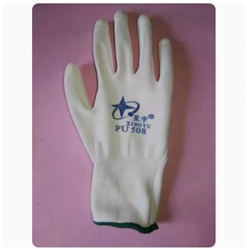 星宇手套有限公司出品的尼龙PU白色挂胶手套