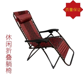 康飞马休闲躺椅布椅沙滩椅柏木椅午休床方便椅折叠椅特斯林（价格面议）