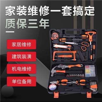 【 热卖】 家用维修实用手工具电动工具组合工具组套