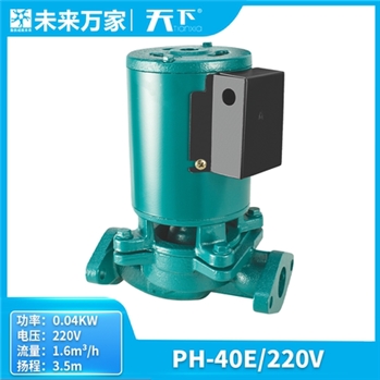 天下热水循环泵静音回水泵暖气增压泵空气能管道增压泵未来万家